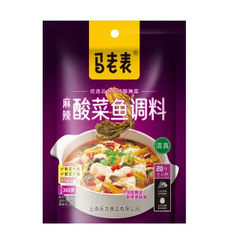 Spicy Mala Sour Fish Seasoning