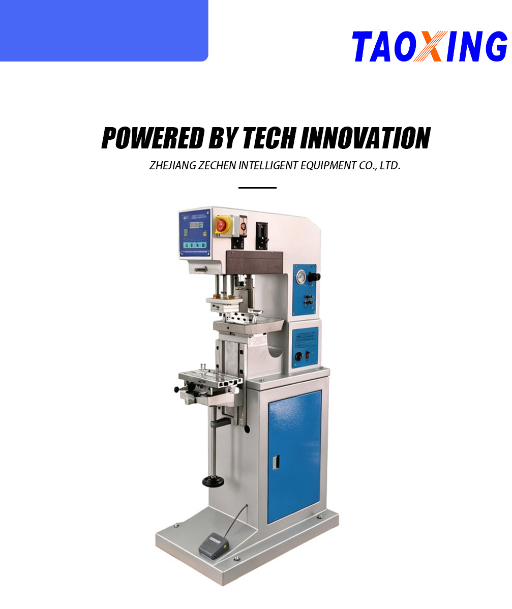 TXD-125-100-x
