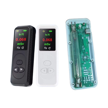 Nuclear Radiation Detector: Accurate Contamination Alarm Device by BOOT