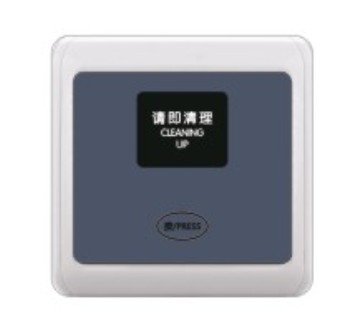 AY86 Hotle dinding Switch