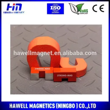 Alnico U Shape magnet for education