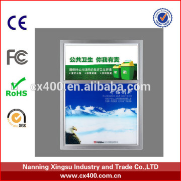 City advertising seprated picture frame