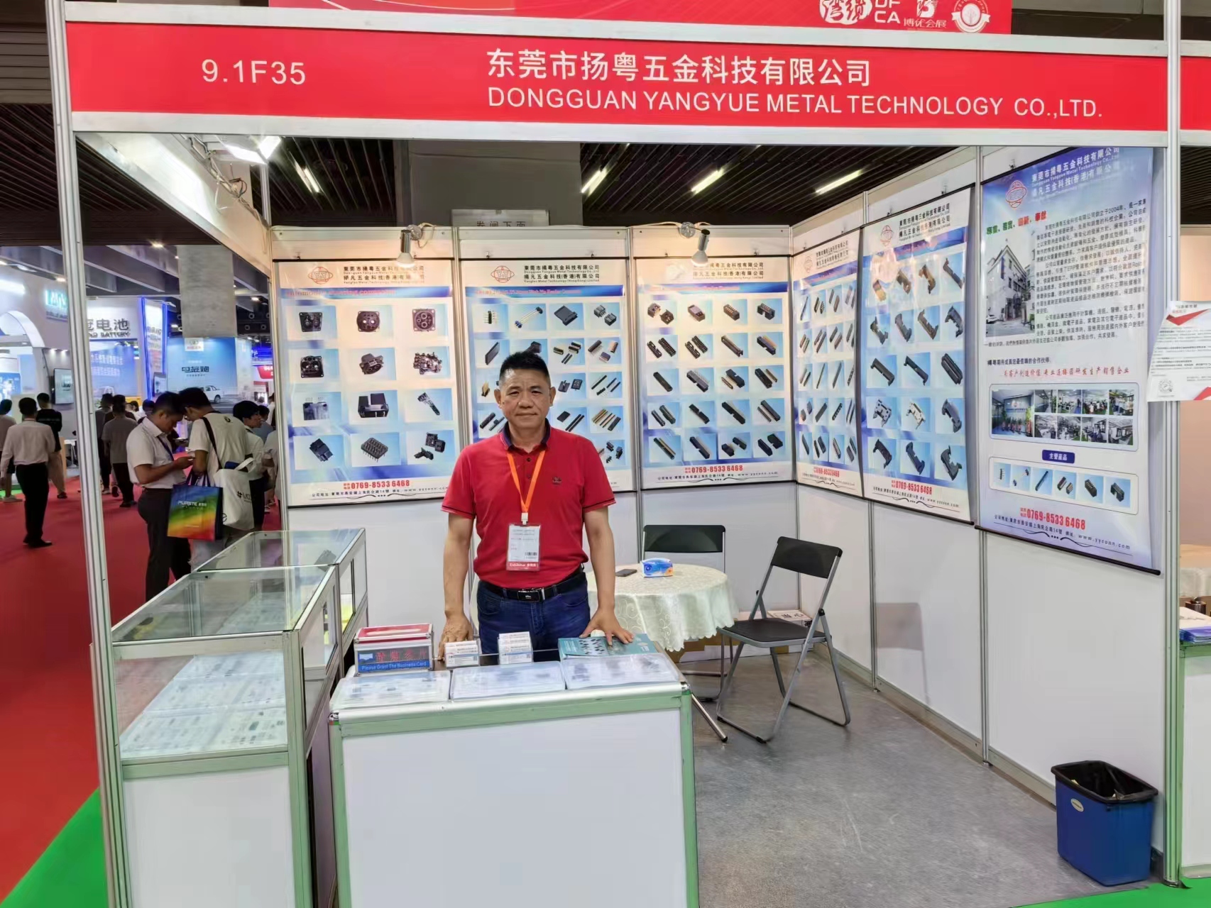 Come and join us in Hall 9.1 of the Canton Fair