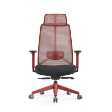 Эргономичный сетчатый офисный стул с высокой спинкой