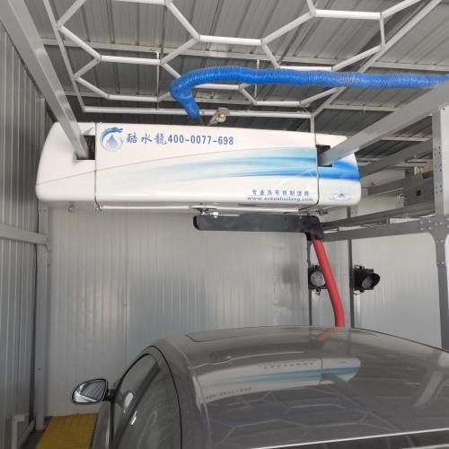 Kushuilong No Contact Car Washing Equipment Kushuilong Advantages of contactless car washing machine: Manufactory