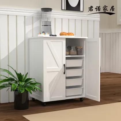 American Style Mobile Storage Cabinet