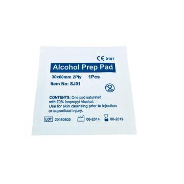 Printed Your Own Logo Alcohol Cotton Wipes