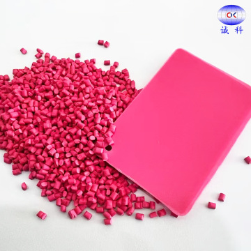 Светло-розовая маточная смесь для окраски пластика.