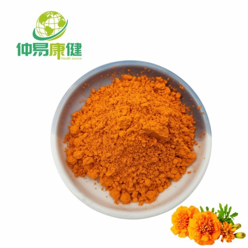 Marigold flower extract Lutein 80% powder