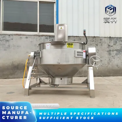Gas Heated Jacketed Kettle for Industrial Use