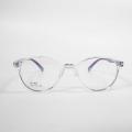 Newest Clear Frames For Glasses Styles