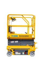 XCMGXG0607DC Platform 4-meter Operation 6-meter