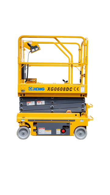 Discover XCMG's New 4-meter Scissor Elevator XG0607DC: Innovation Redefined