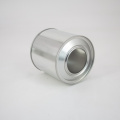 OEM 400ml chemicals metal container round tin can