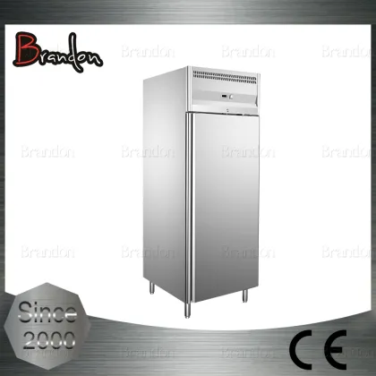 Brandon economic ult commercial upright chiller freezer