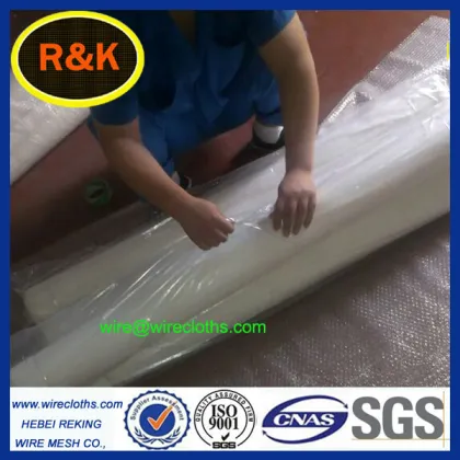 16xxx nylon flours milling mesh/bolting cloth