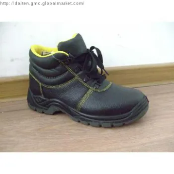 SAFETY SHOES C0207