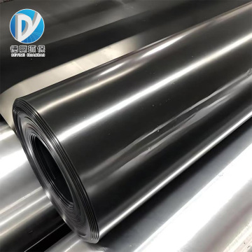 Geomembrane Impermeable Membrane(Geomembrane,Impermeable Membrane)