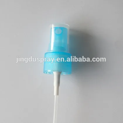 cosmetic sprayer fine sprayer min sprayer