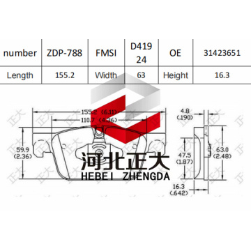 Brake pad of Volvo S90 Front D1924