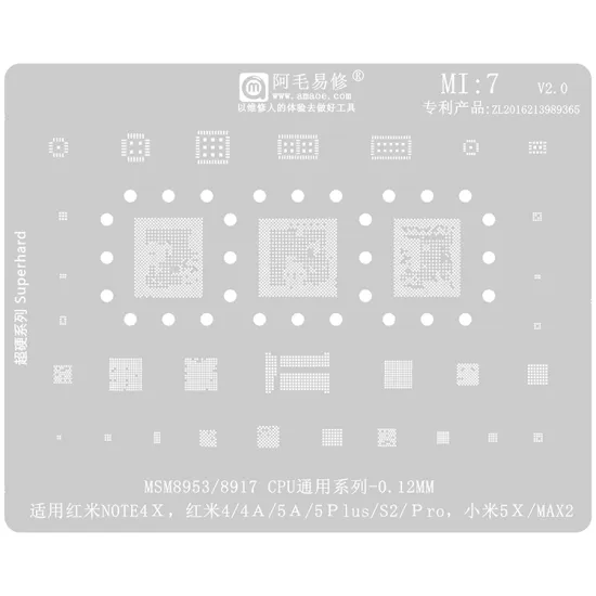 Amaoe BGA Reballing Stencil for Xiaomi Series CPU Repair