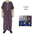 58 Zoll muslimische Kleidung für Männer