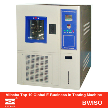 Single Point Constant Temperature and Humidity Tester (Hz-2005)