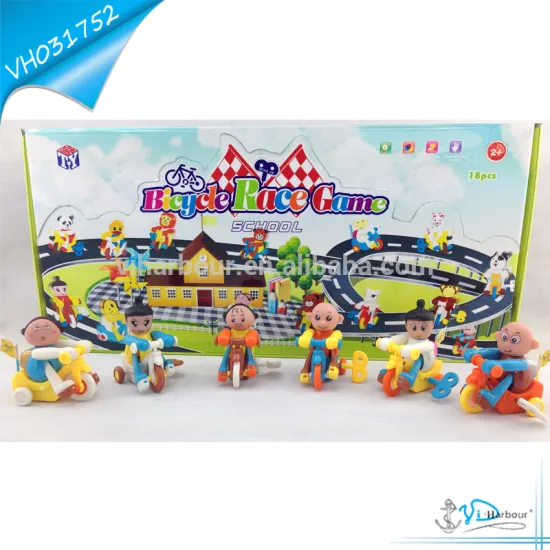 Kids Toys Wind up Bicycle