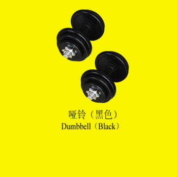 black dumbbell 