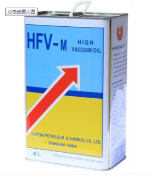 High Performance HFV-M High Vacuum Sealing Oil