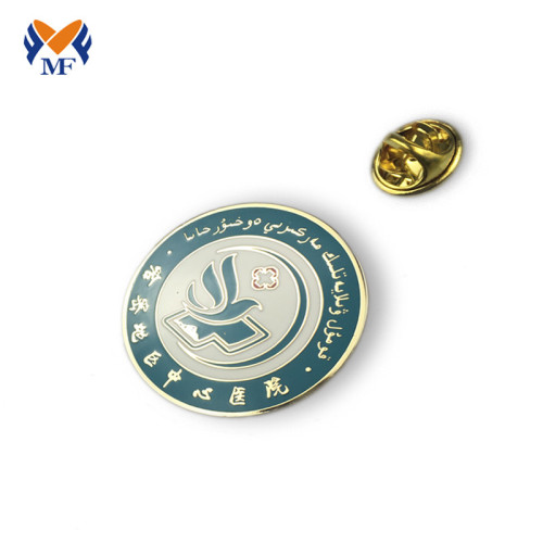 Custom Button Pin Badges Design Amazon Online
