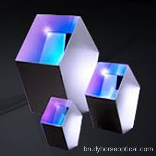 উচ্চ মানের পেন্টা প্রিজম