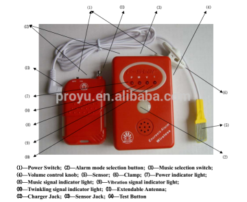 wireless baby bed wet alarm