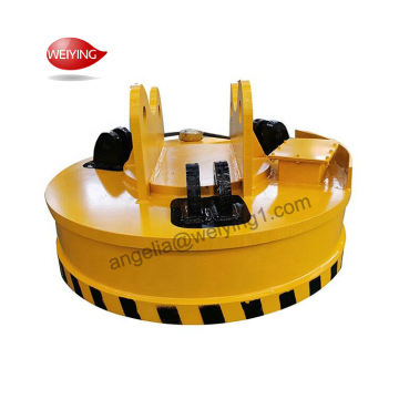 Diameter 110-150 cm Electromagnetic Chuck Lifting Magnet with Chain MW5