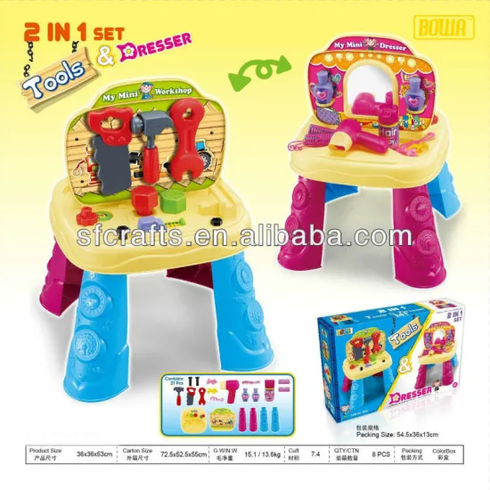Kids 2 IN 1 Tool And Dresser Play Set