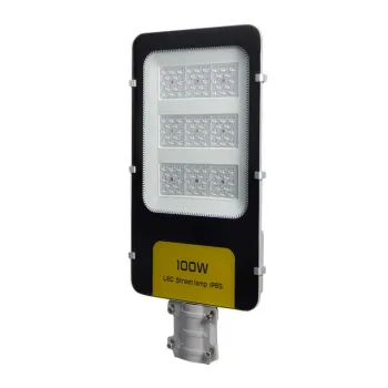 Integrated Die Cast Aluminum Outdoor Remote Control Street Lamp