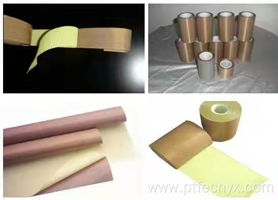 Brown PTFE coated fabric tape with adhesive