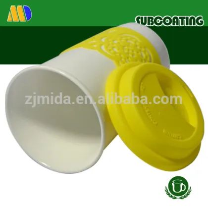 Yellow Cover Starbucks Coffee Mug