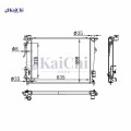 2831 радиатор Hyundai Sonata/Kia Optima 2.4L2.7L3.3L 06-10