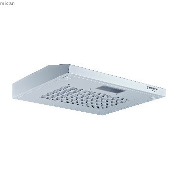 Under Cabinet  Hood H65-600