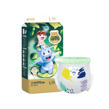 Premium Soft Baby Diaper Pants with High Absorption