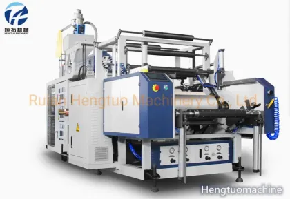 Cling Film Machine HT-500