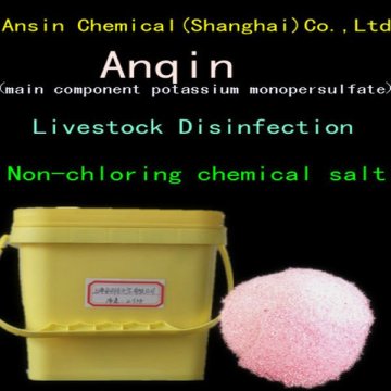 livestock cattle disinfectant