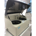 Μηχανή δοκιμής αίματος Auto Chemistry Analyzer In vitro Διαγνωστικός ιατρικός εξοπλισμός