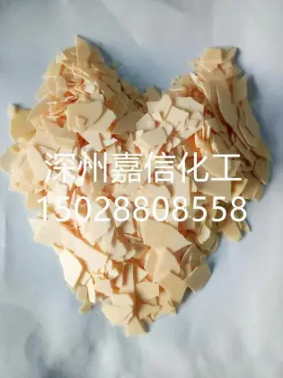 Sodium Sulfide ( top one class of Na2S)