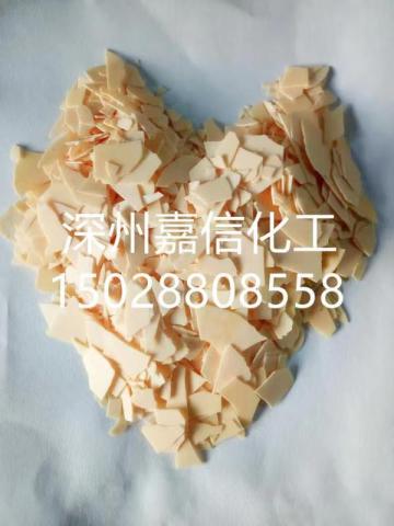 high purity 1313-82-2/sodium sulfide yellow