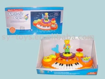 electronic organ toys set