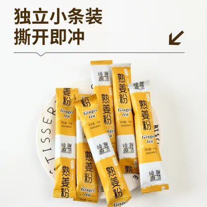 Boxed Cooked Ginger Powder