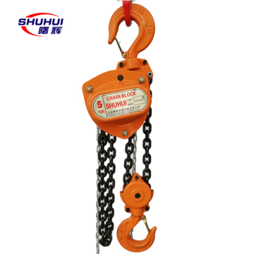 SHUHUI Brand Manual Chain Pulley Blocks - 1 to 5 Ton Capacity