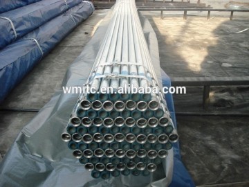 Zinc coated Pipe